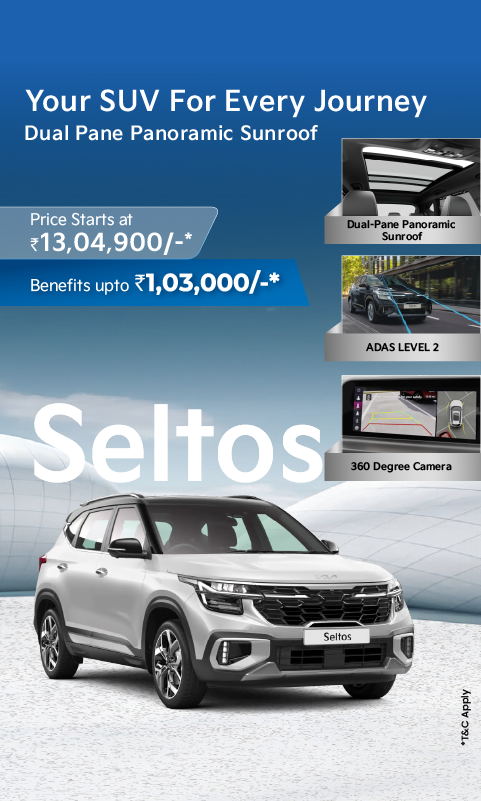aug lled gen kia web -01 (1)
