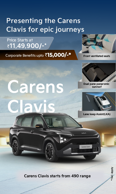 aug lled gen kia web -07 (1)