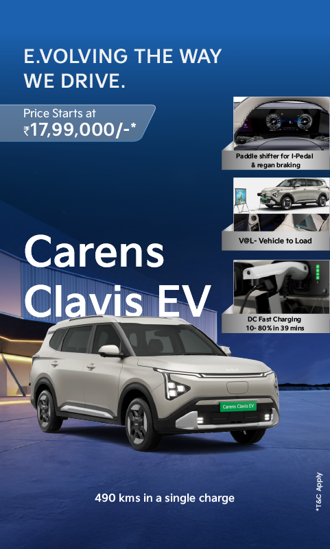 aug lled gen kia web -08 (1)
