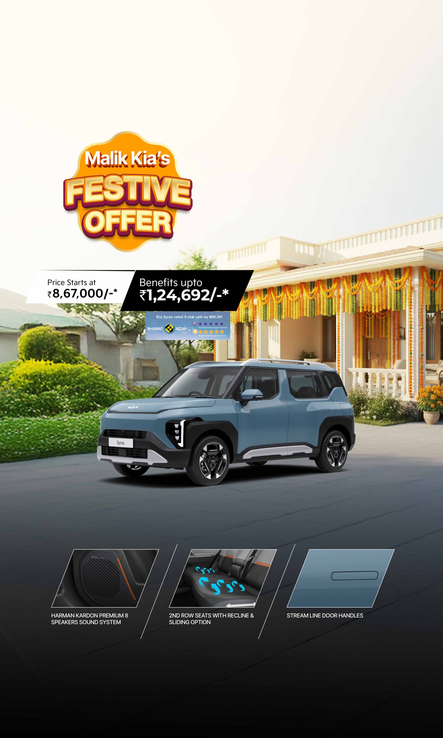 Web led gen kia sep_Artboard 01