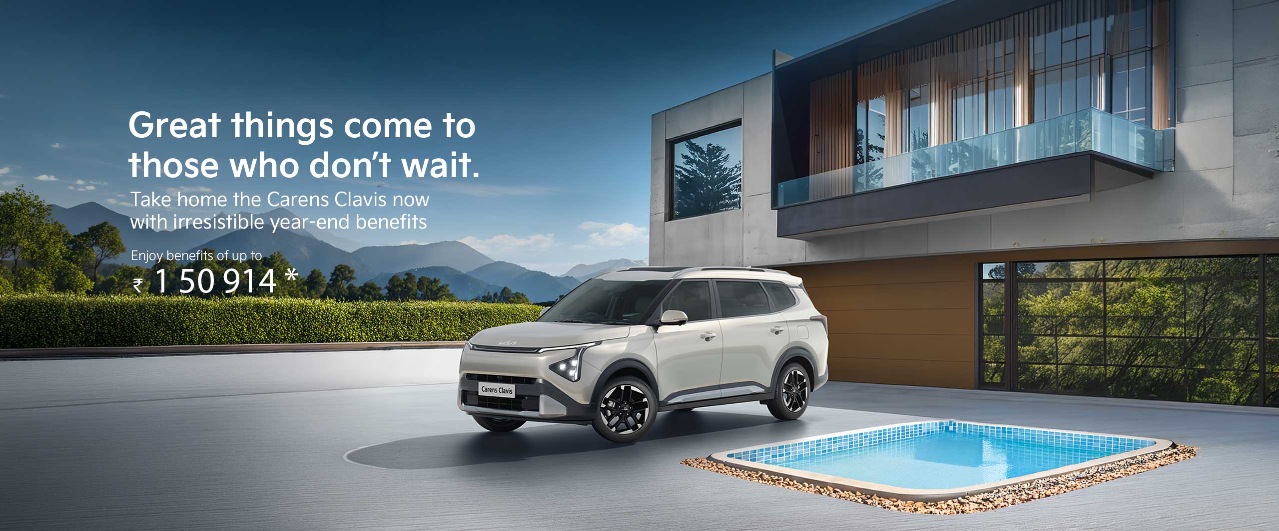 malik kia home banner