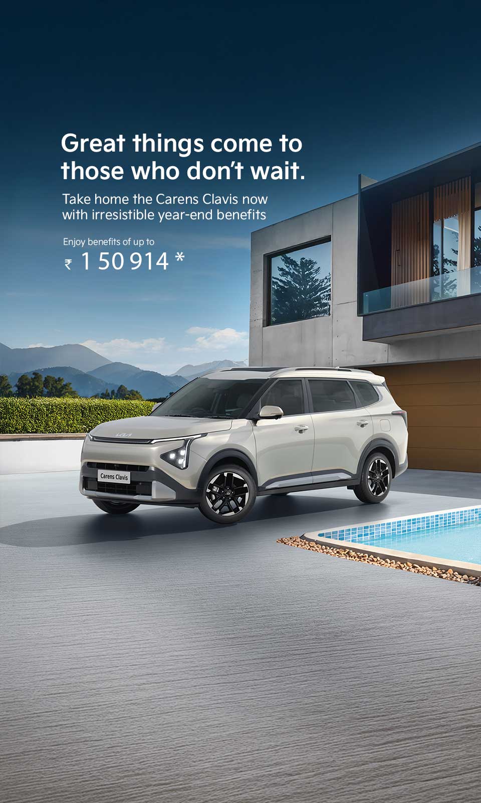 malik kia home banner