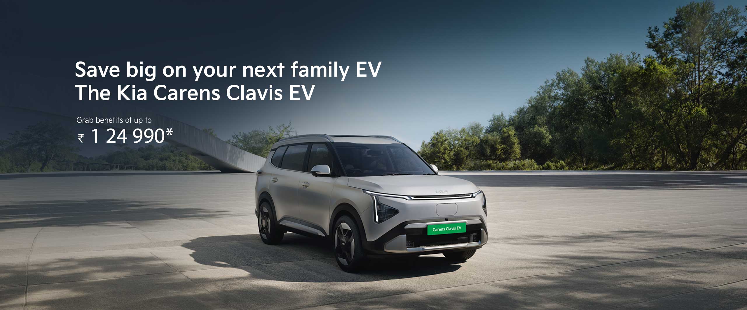 malik kia home banner