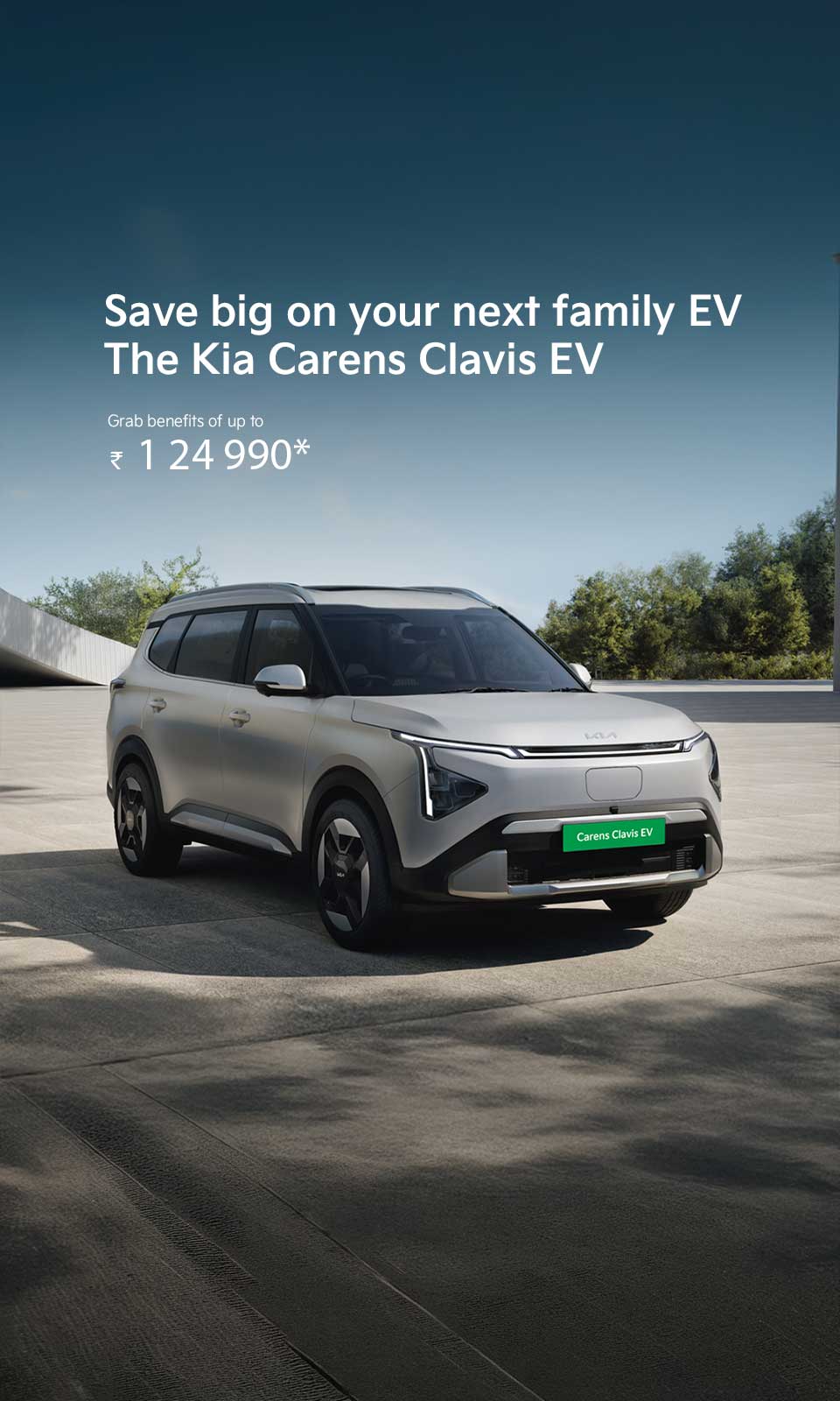 malik kia home banner