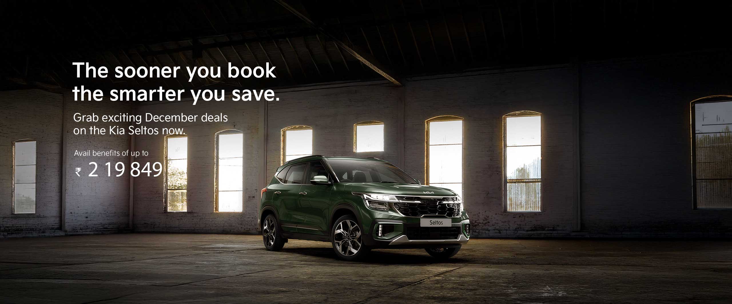 malik kia home banner