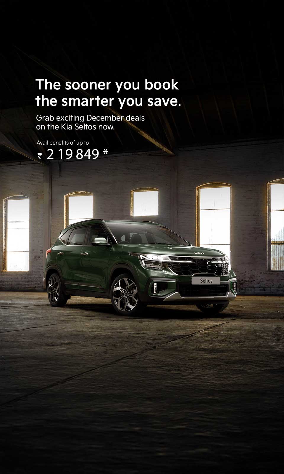 malik kia home banner