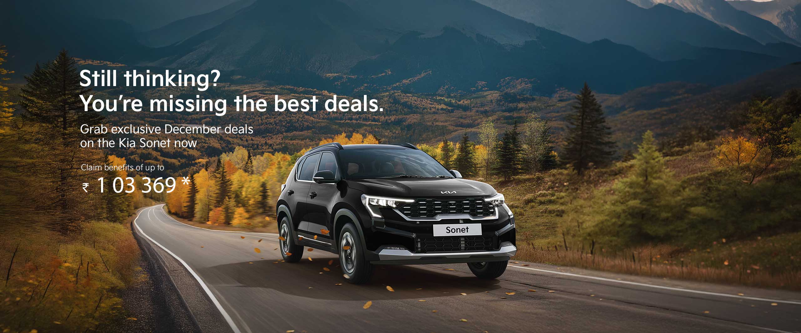 malik kia home banner