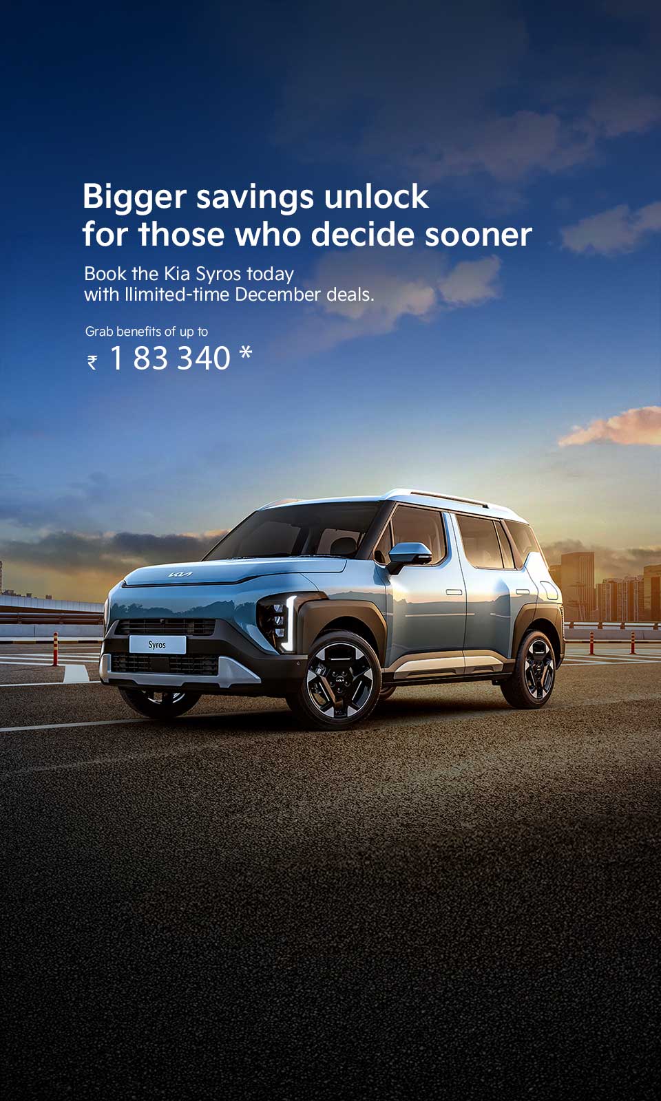 malik kia home banner