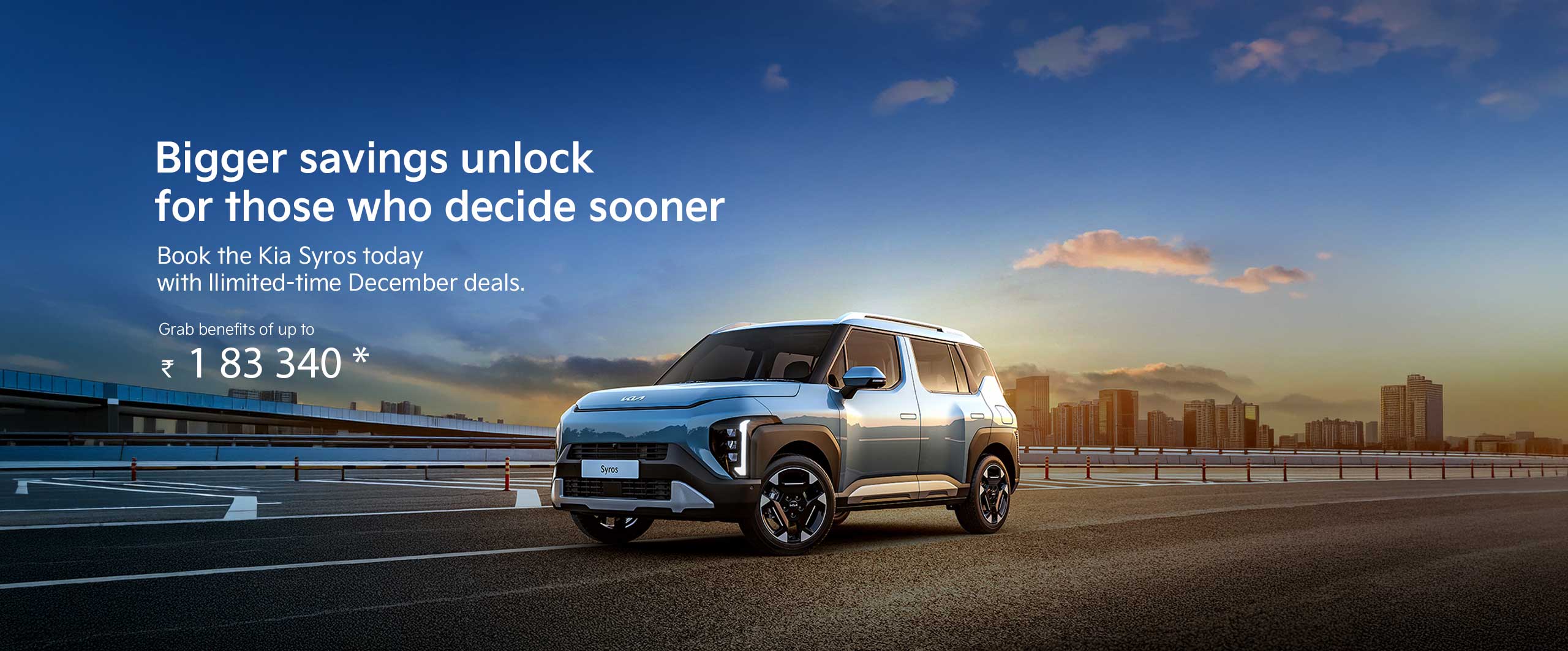 malik kia home banner