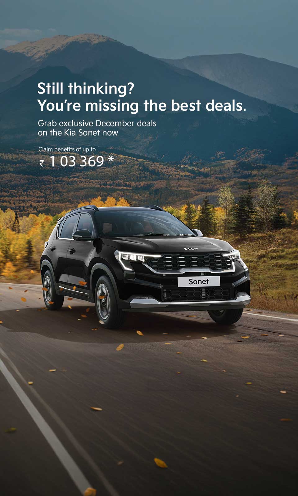 malik kia home banner