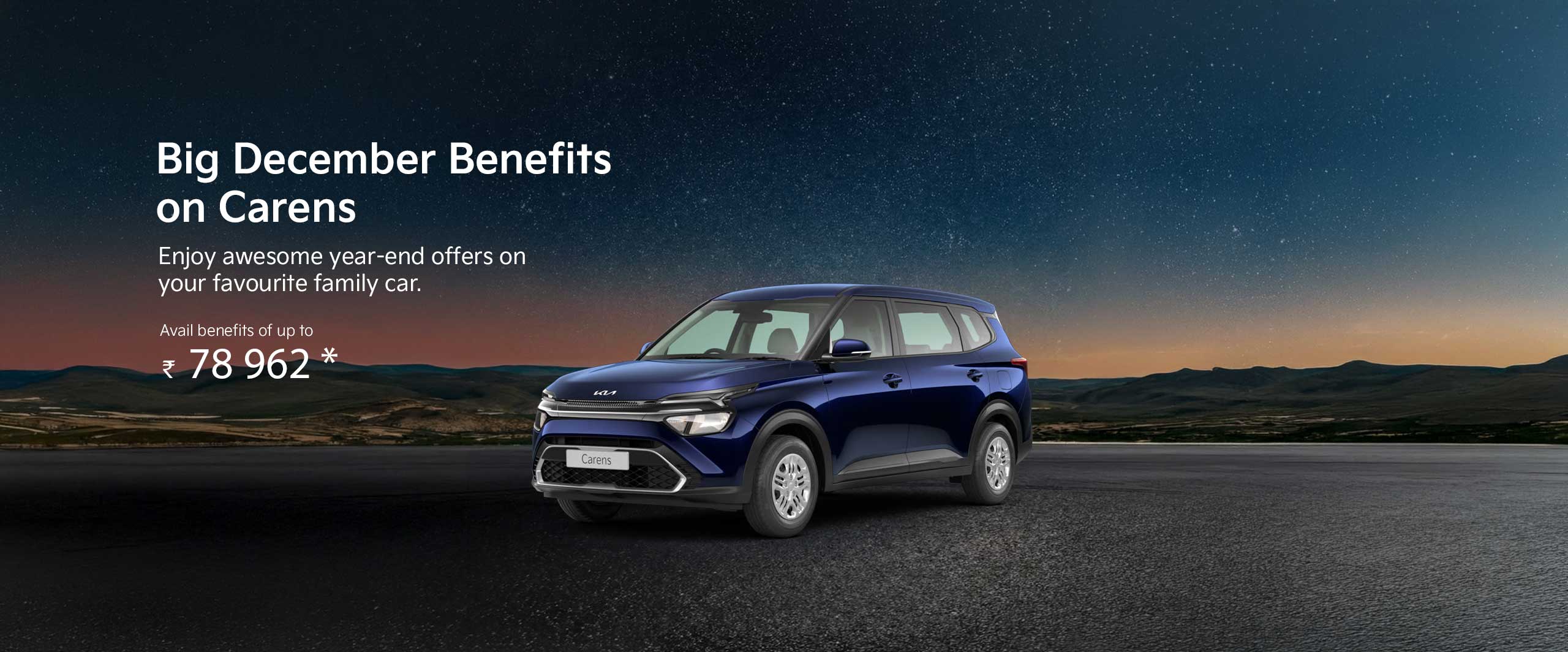 malik kia home banner