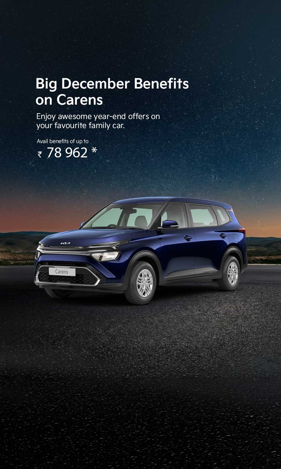 malik kia home banner