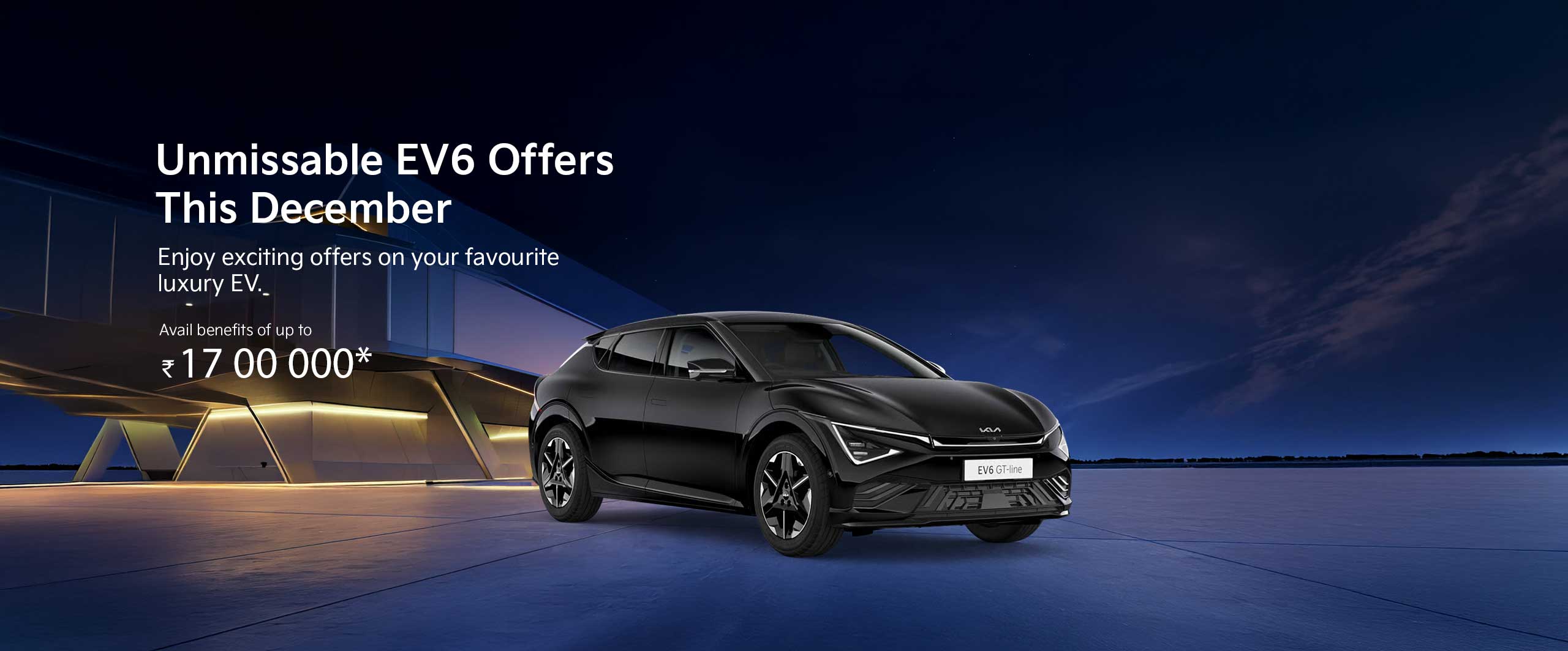 malik kia home banner