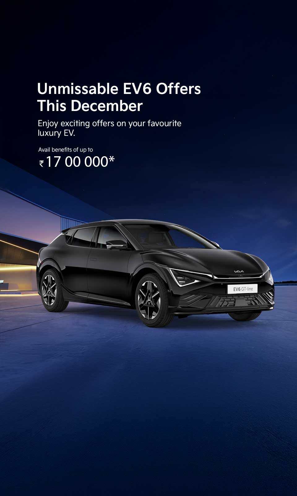 malik kia home banner