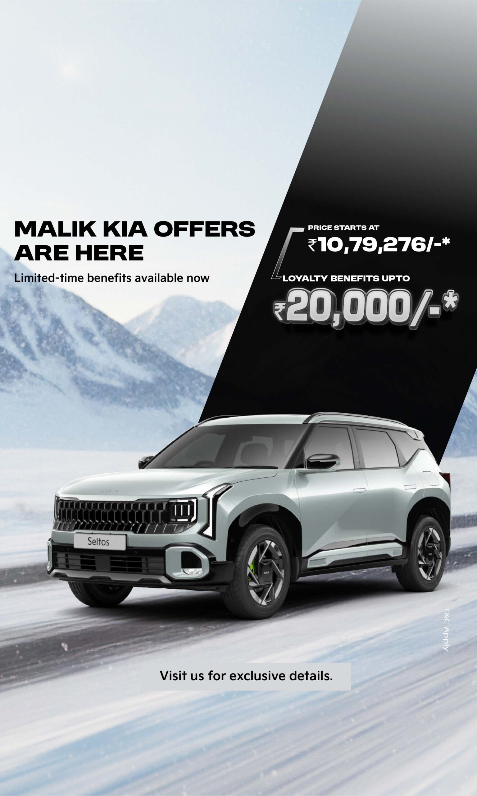 mobile led gen kia jan 2026 -01