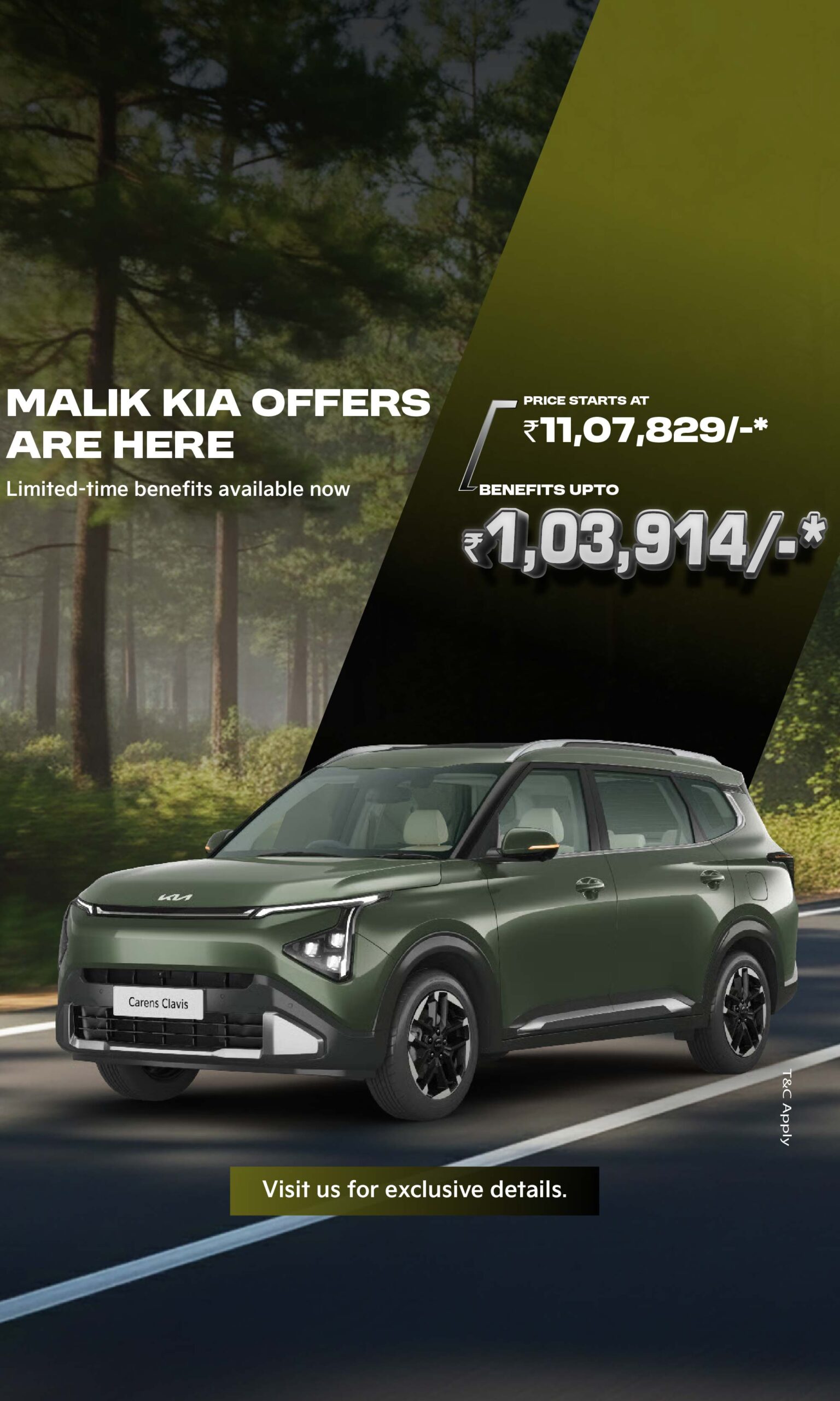 mobile led gen kia jan 2026 -05