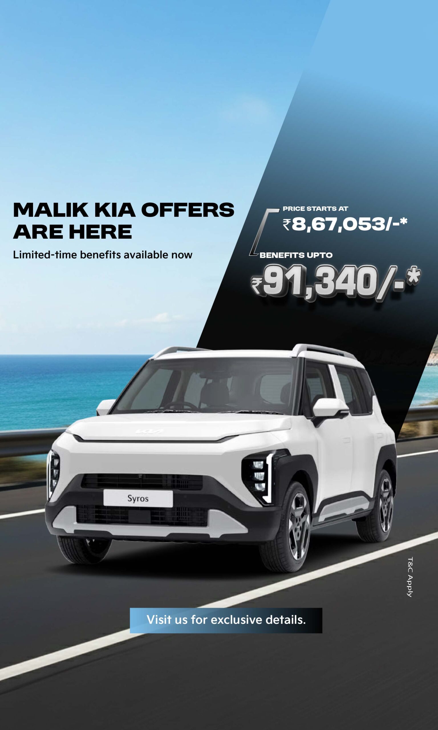 mobile led gen kia jan 2026 -08