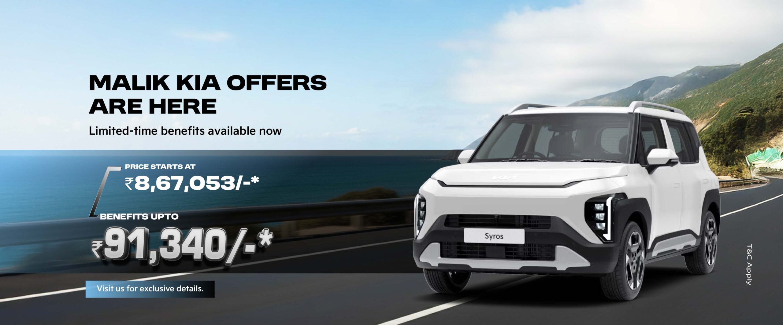 web jan kia led gen 2026 -07