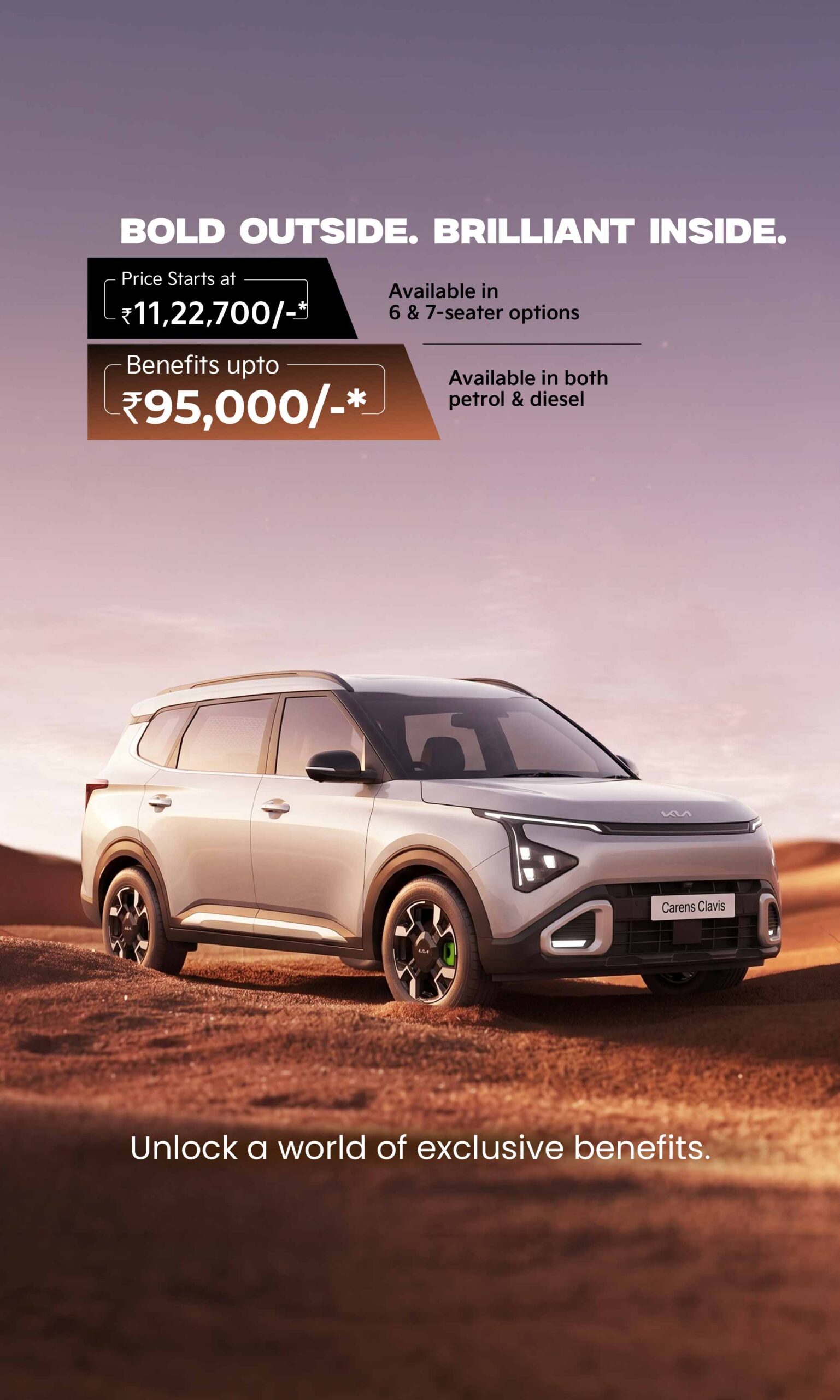Best Kia Showroom in Hyderabad
