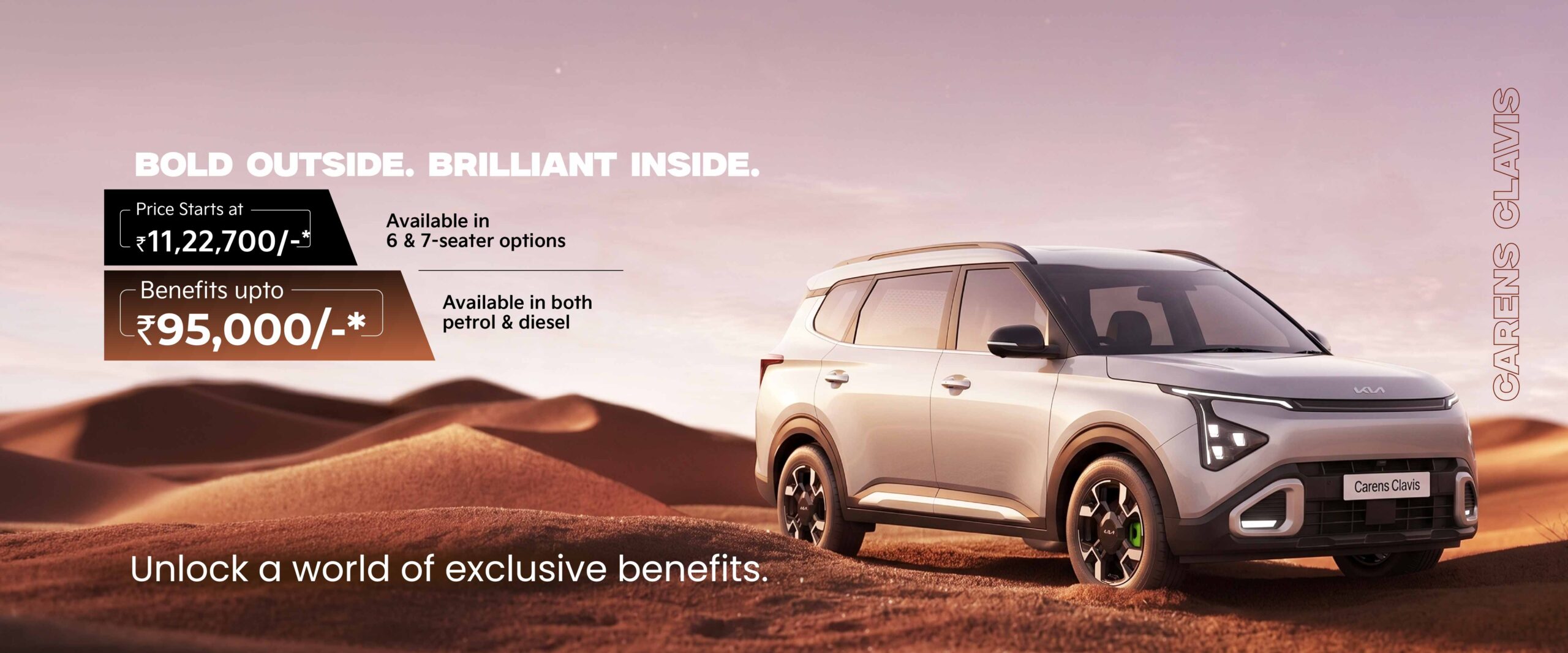 Best Kia Showroom in Hyderabad