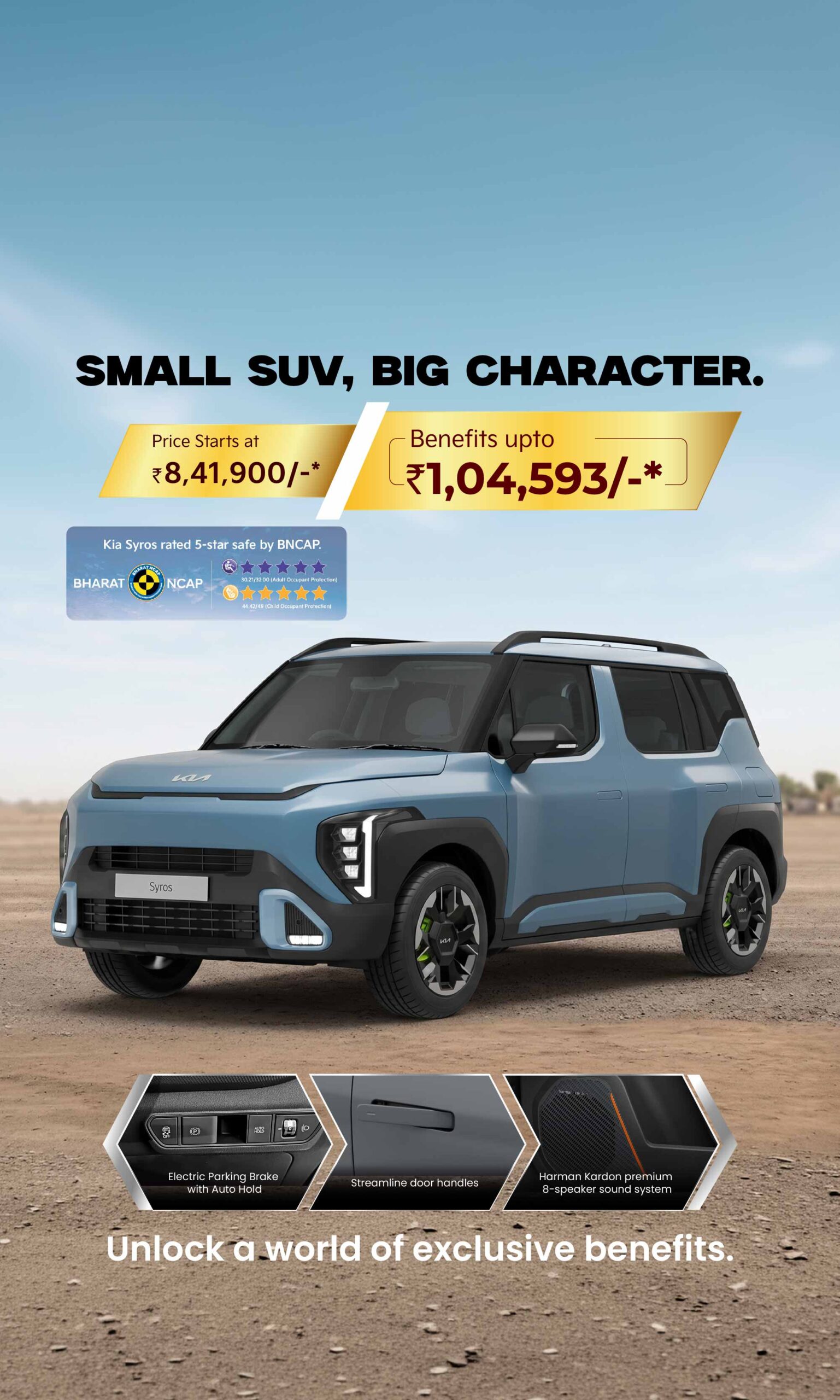 Best Kia Showroom in Hyderabad, Warangal & Karimnagar