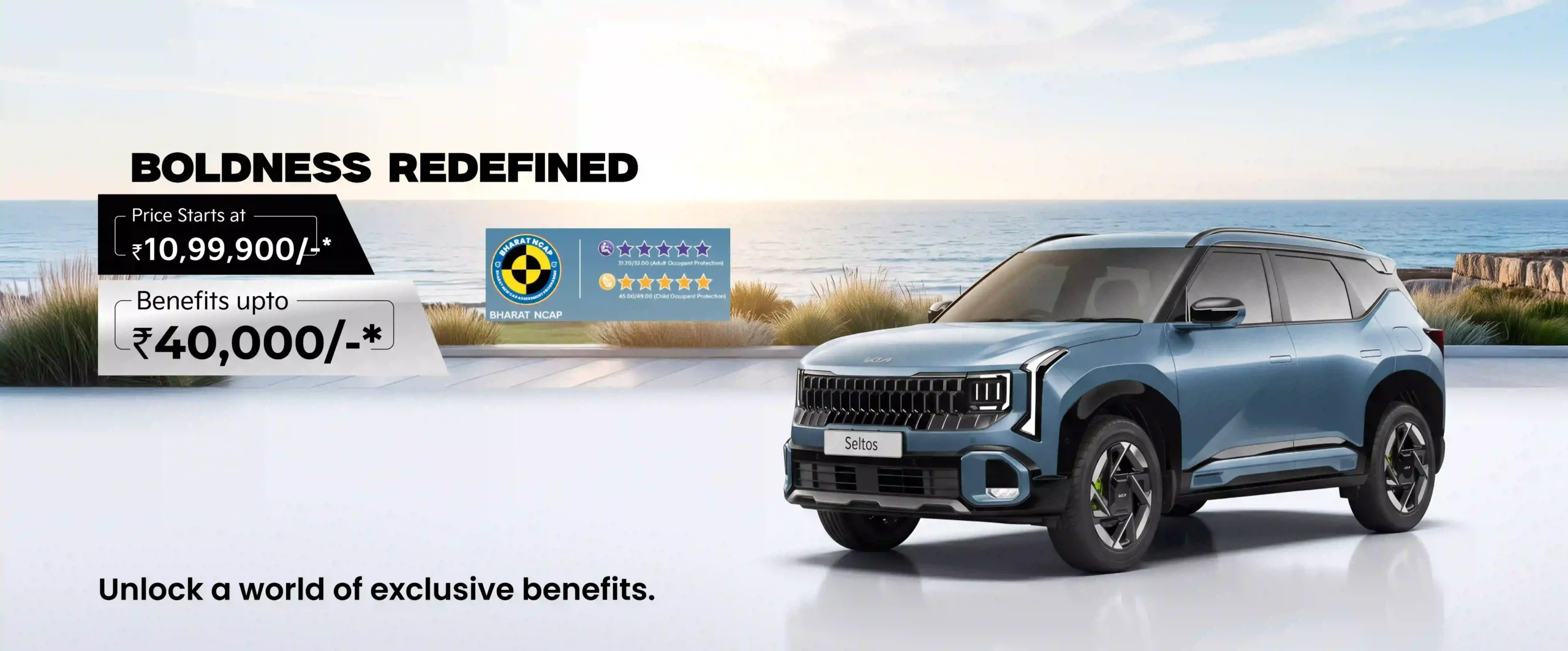 Best Kia Showroom in Hyderabad