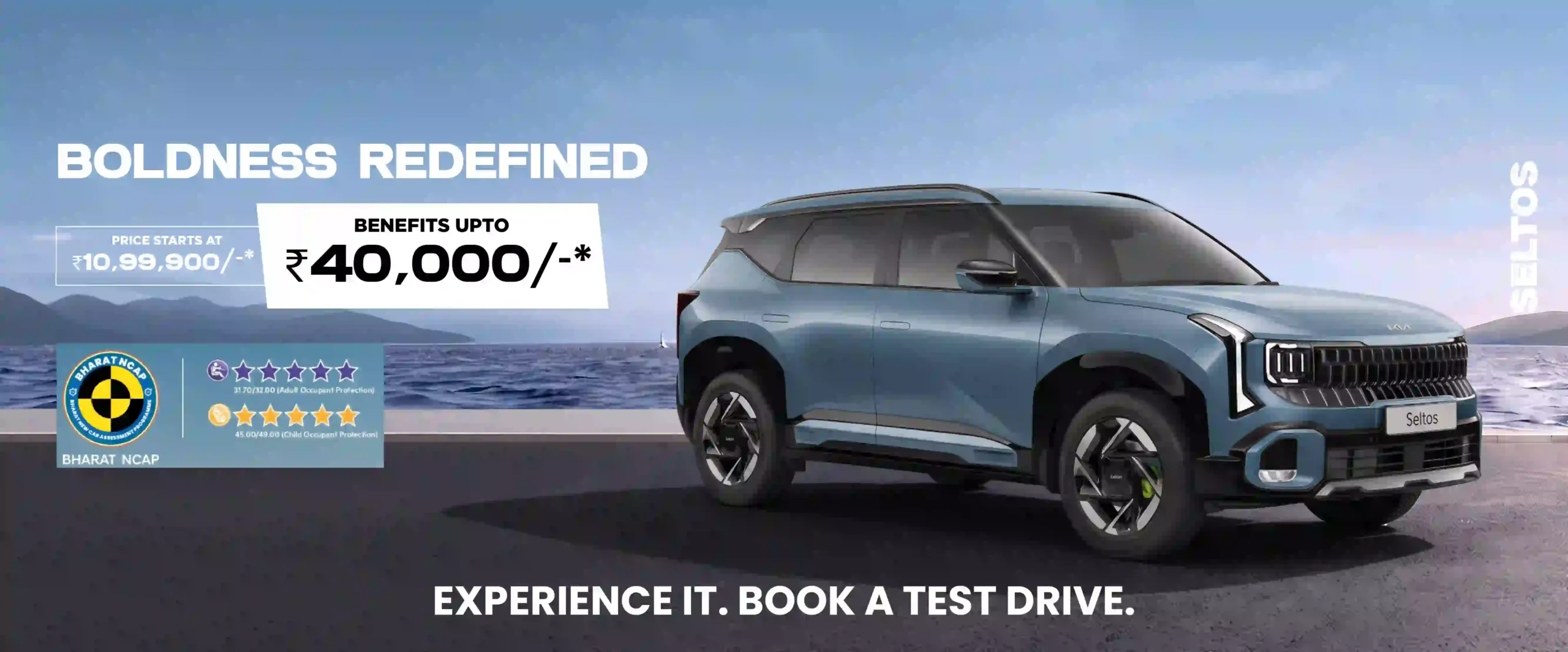 Kia Seltos On Road Price in Hyderabad -04