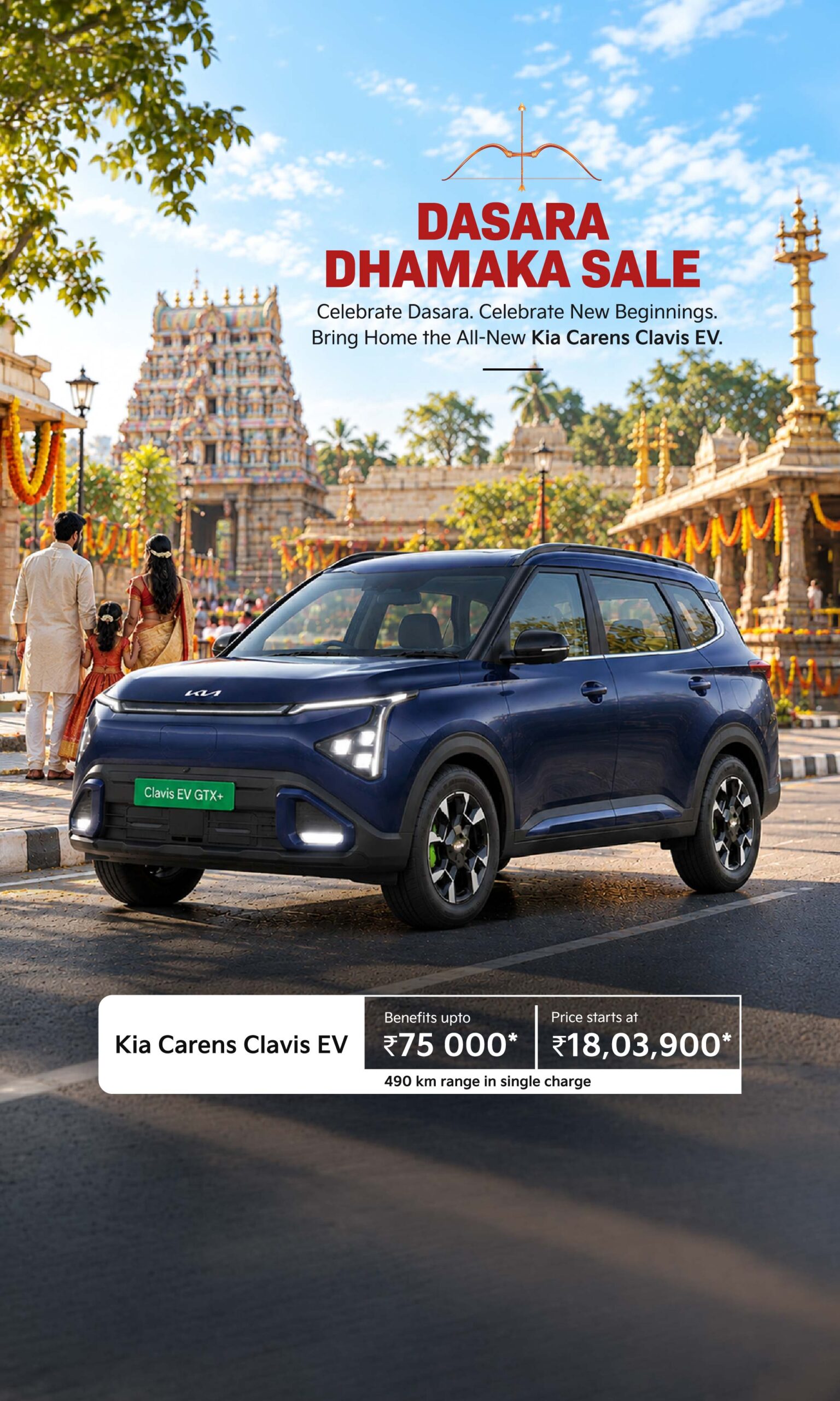 Best Kia Showroom in Hyderabad -07